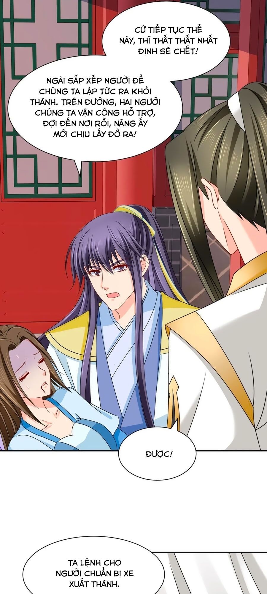 Kiêu Sủng Y Phi: Chapter 178