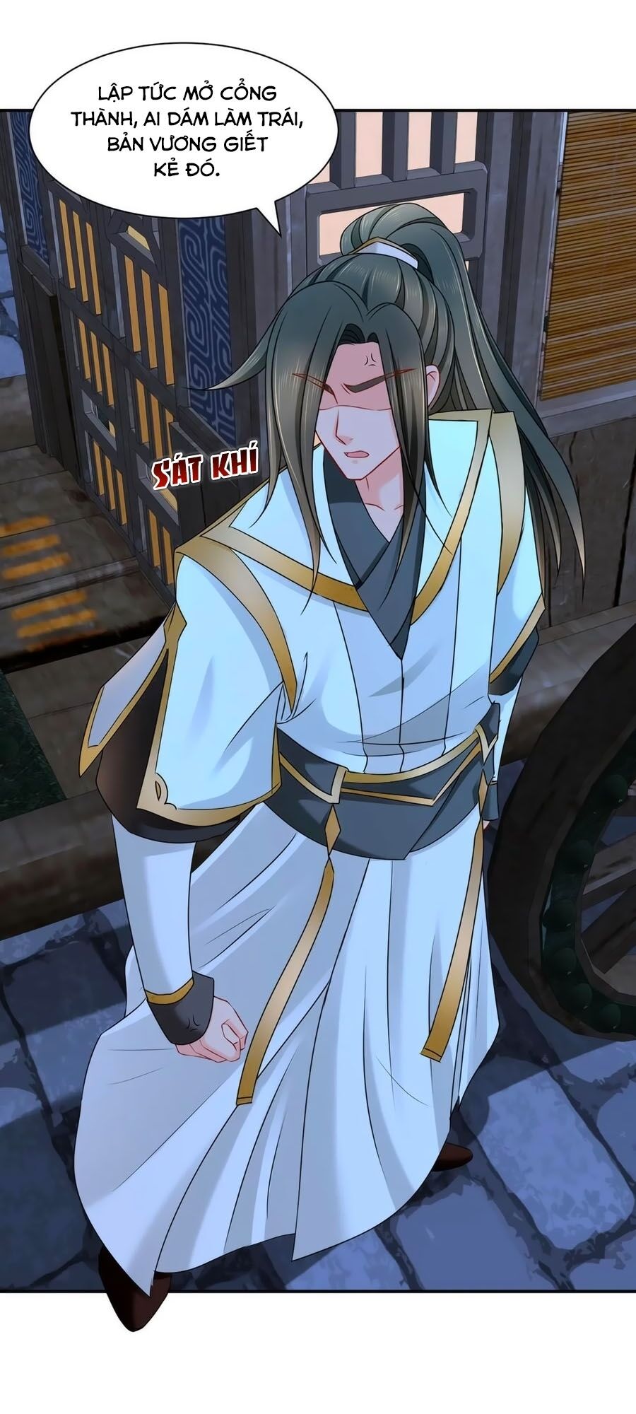 Kiêu Sủng Y Phi: Chapter 178