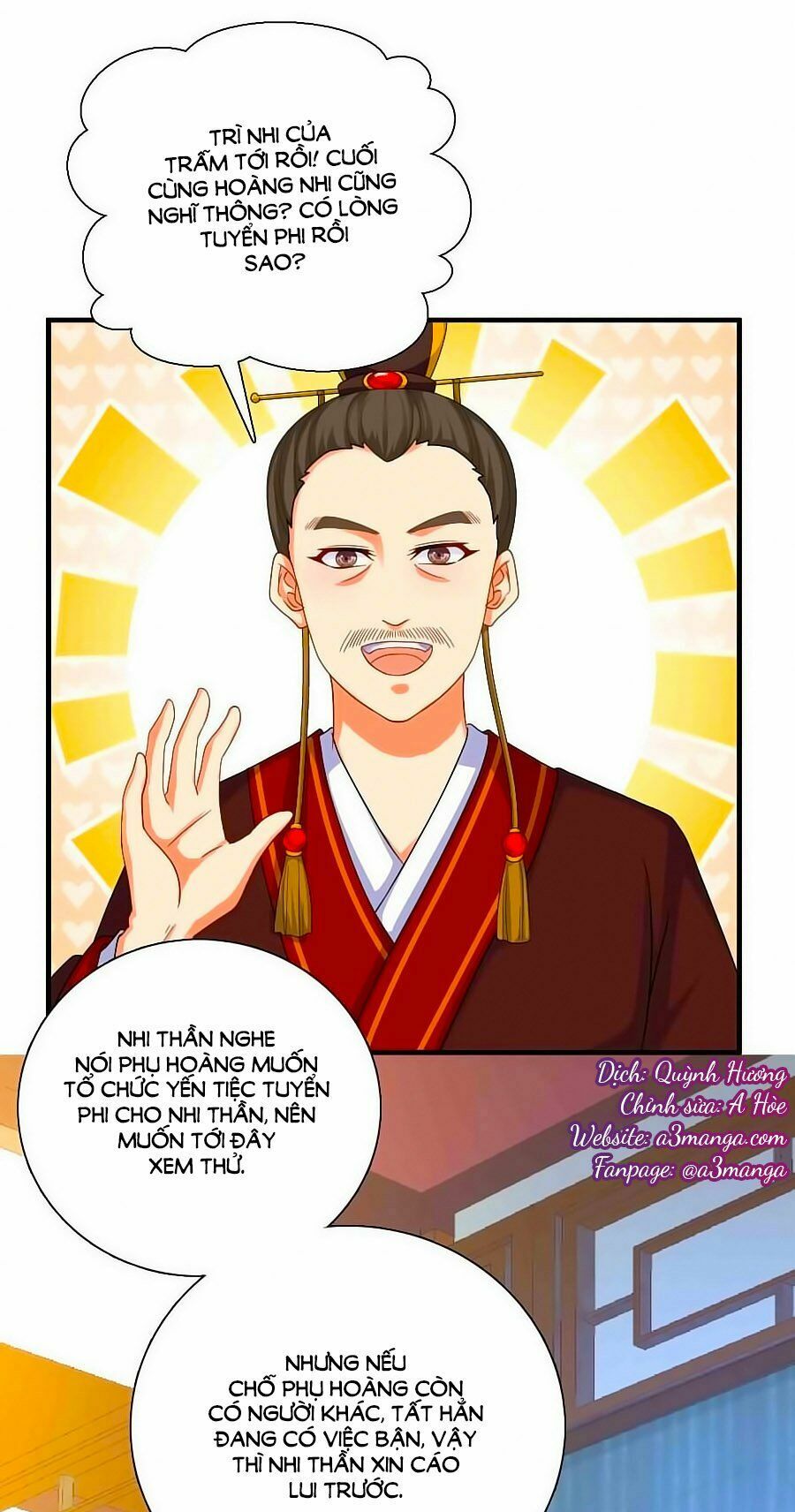 Kiêu Sủng Y Phi: Chapter 19