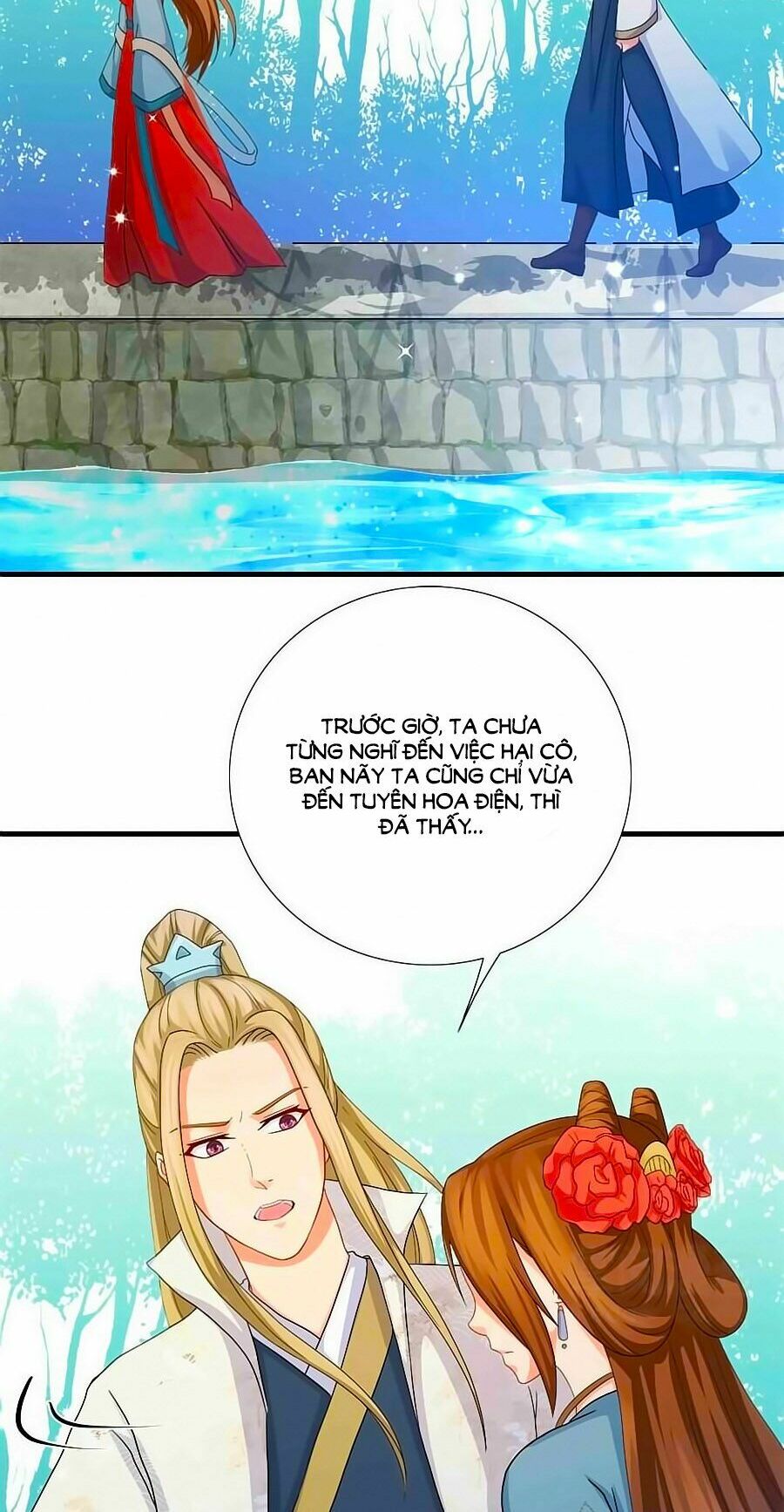 Kiêu Sủng Y Phi: Chapter 19
