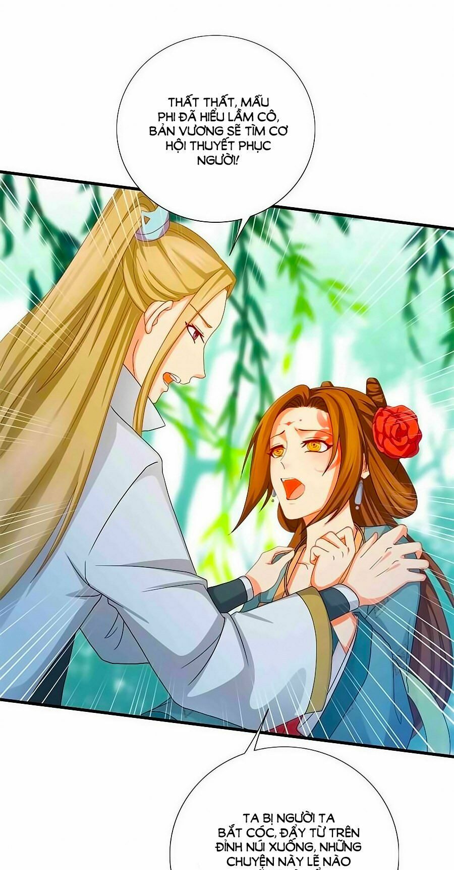 Kiêu Sủng Y Phi: Chapter 19