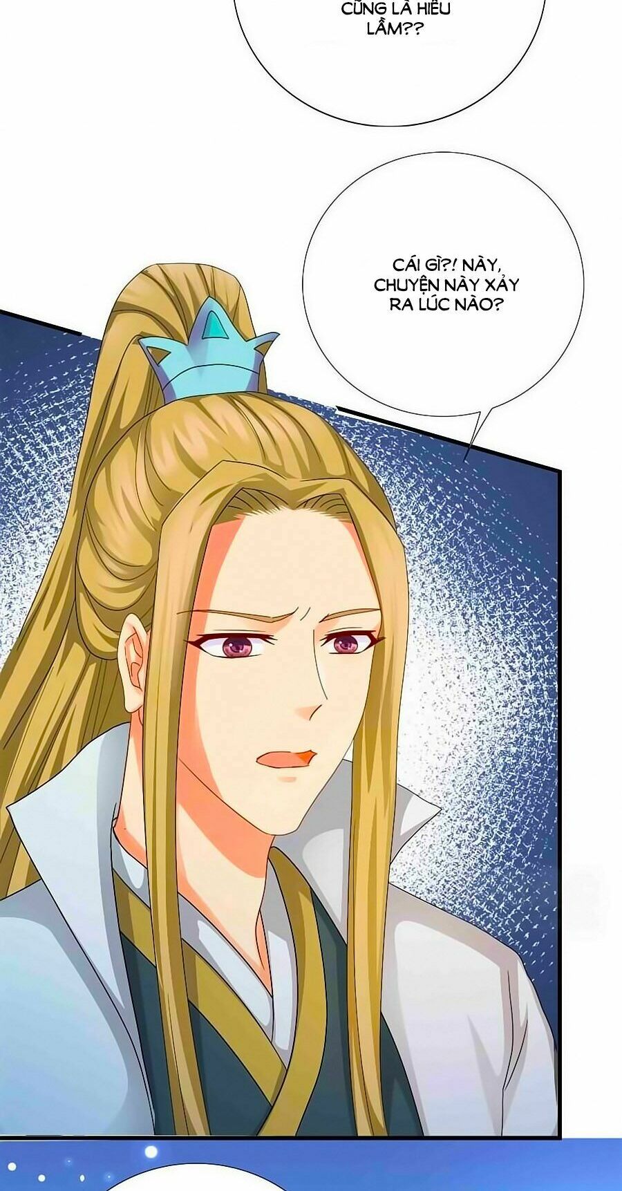 Kiêu Sủng Y Phi: Chapter 19