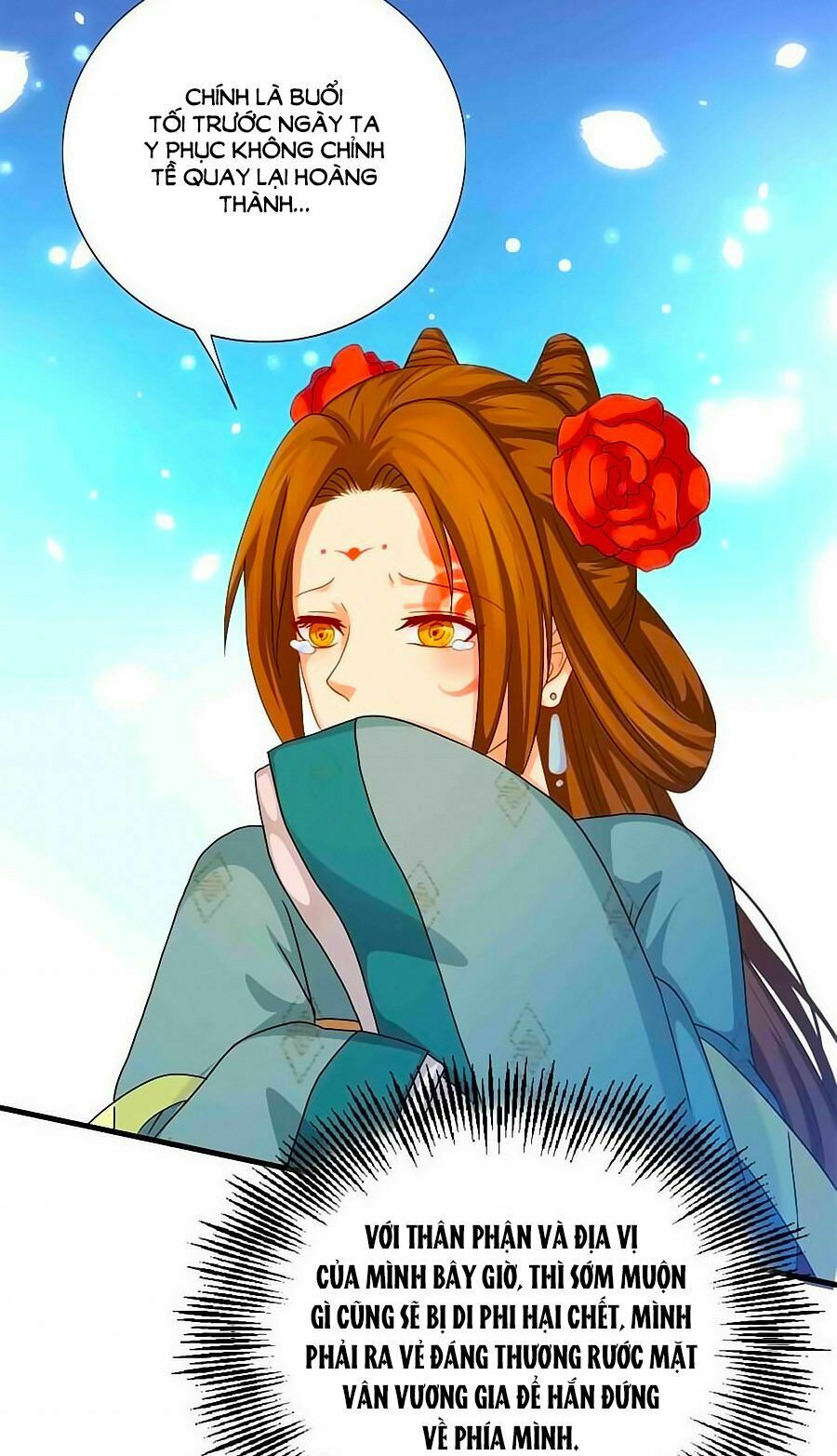 Kiêu Sủng Y Phi: Chapter 19