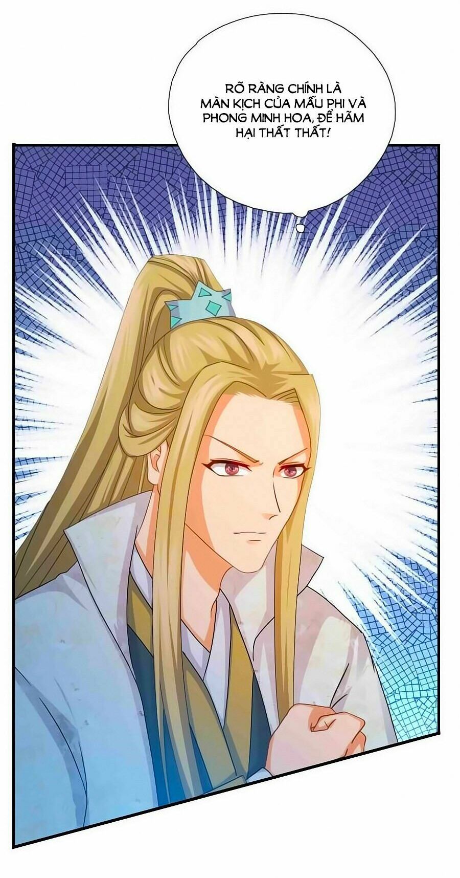 Kiêu Sủng Y Phi: Chapter 19