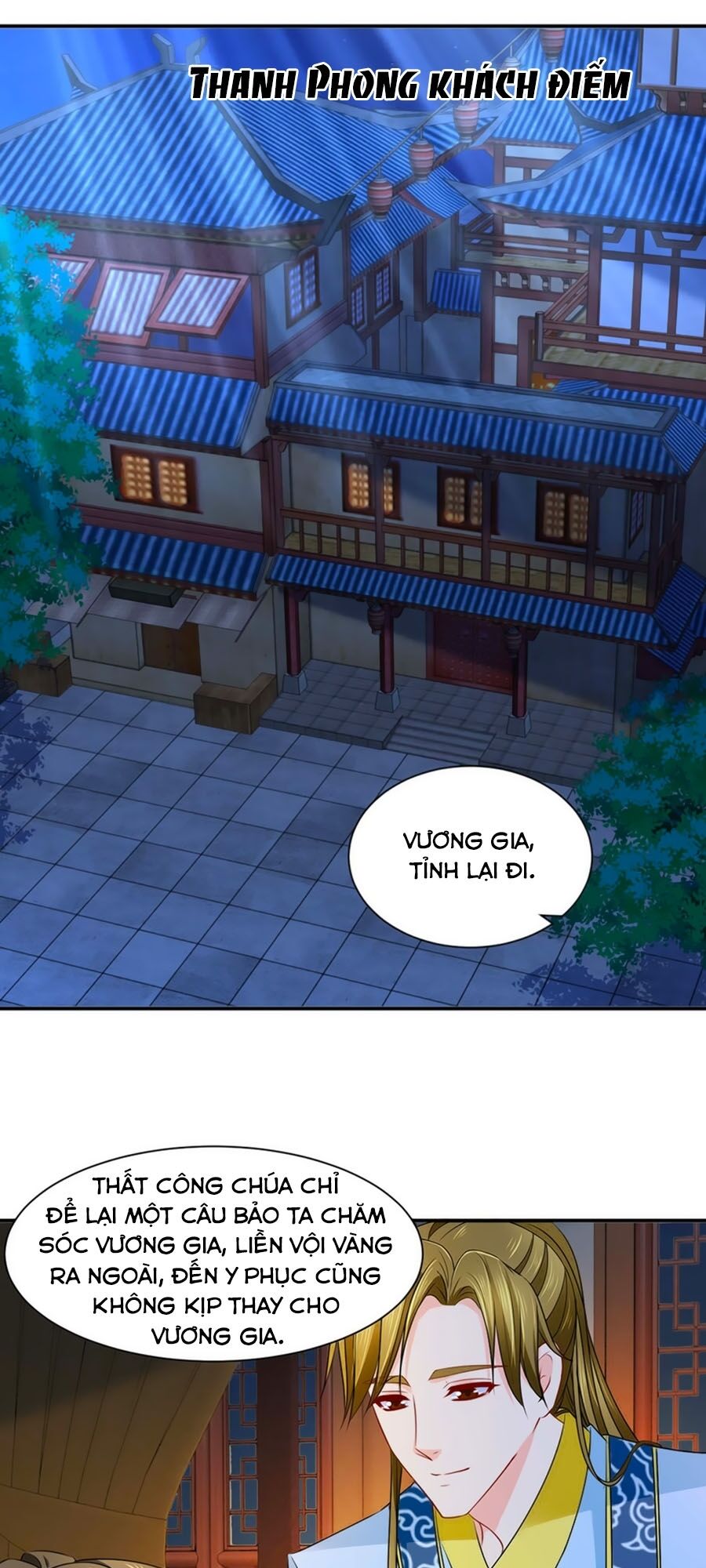 Kiêu Sủng Y Phi: Chapter 190