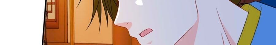 Kiêu Sủng Y Phi: Chapter 190