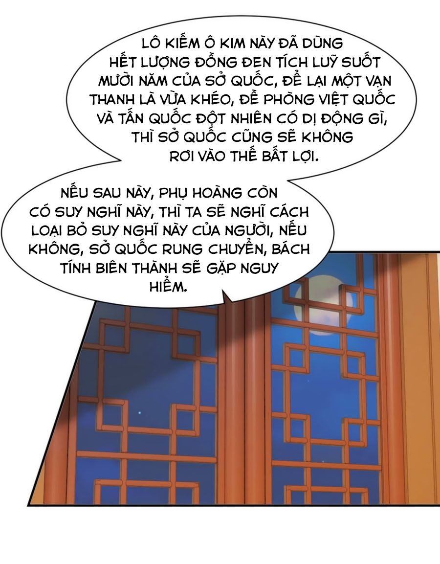 Kiêu Sủng Y Phi: Chapter 190