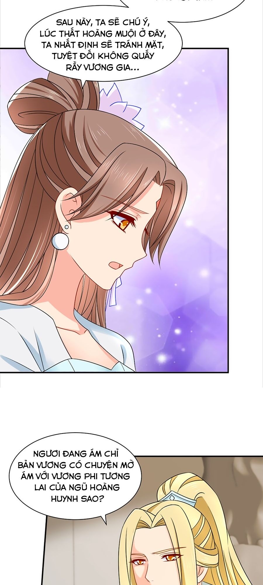 Kiêu Sủng Y Phi: Chapter 195
