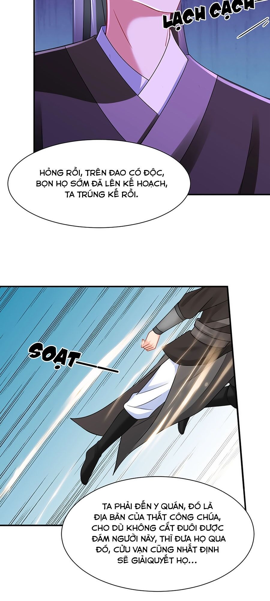 Kiêu Sủng Y Phi: Chapter 197
