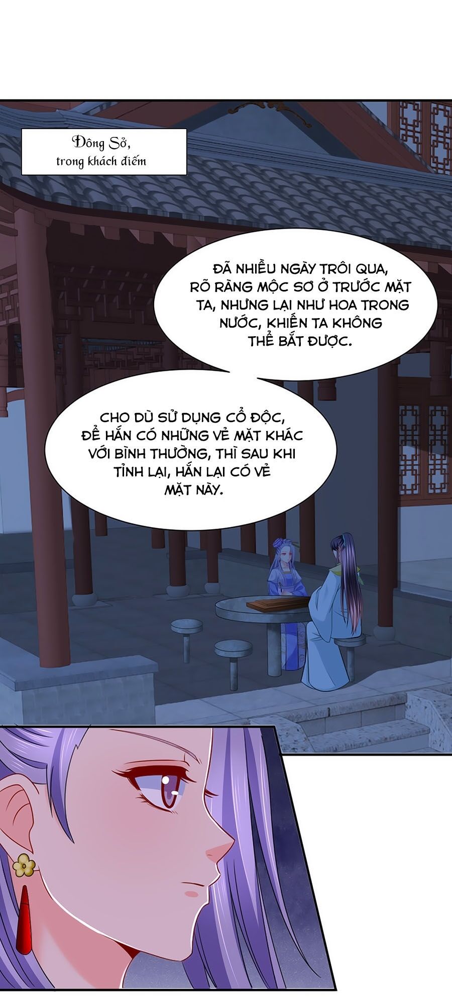 Kiêu Sủng Y Phi: Chapter 197