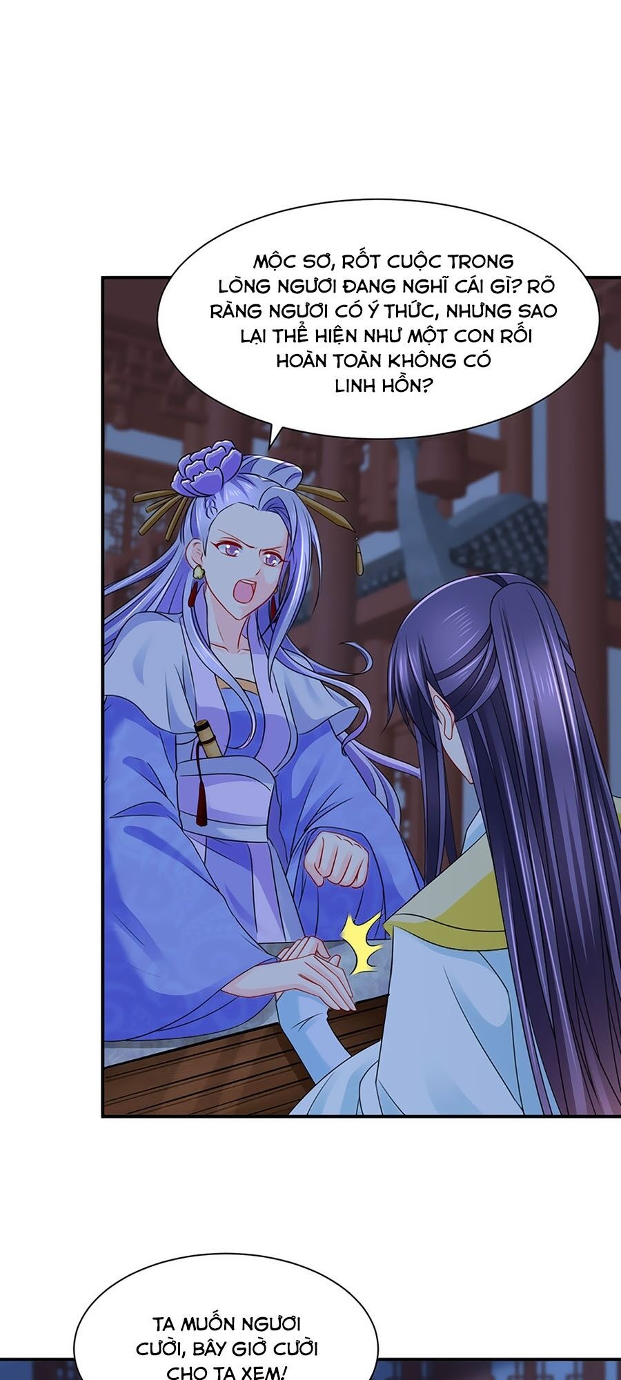 Kiêu Sủng Y Phi: Chapter 197