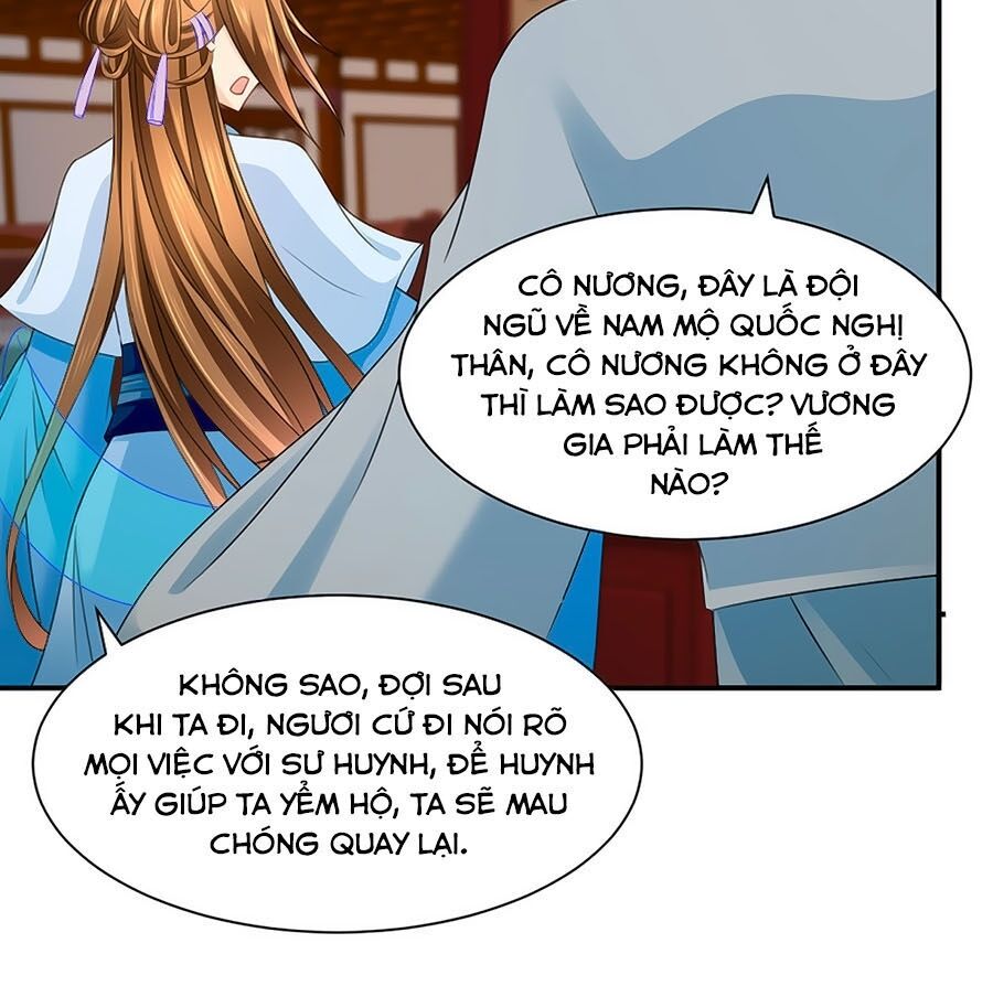 Kiêu Sủng Y Phi: Chapter 198