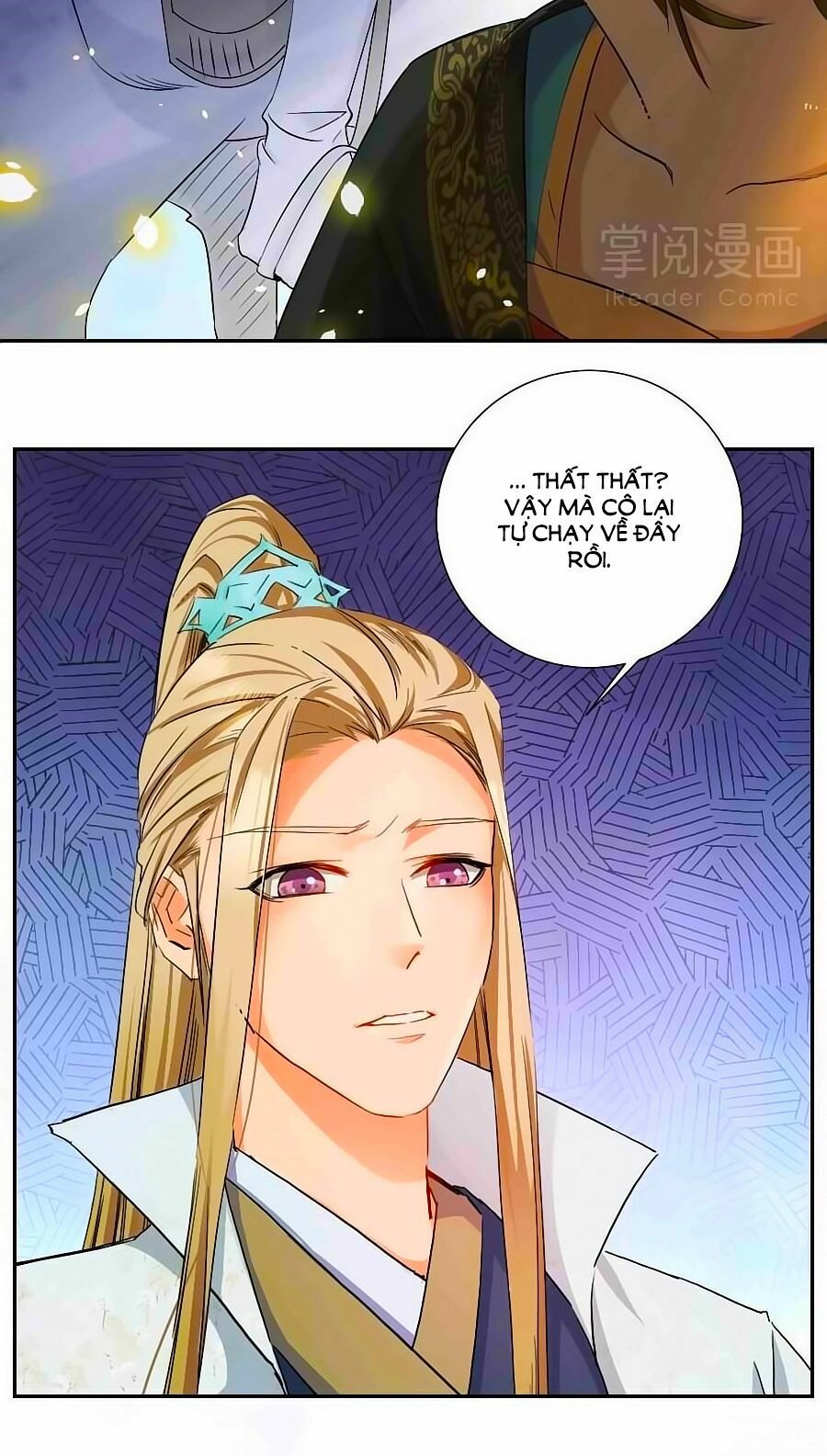 Kiêu Sủng Y Phi: Chapter 2