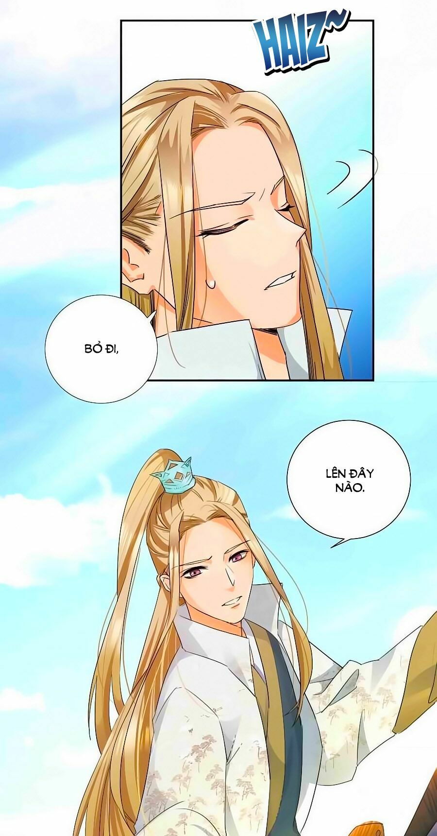 Kiêu Sủng Y Phi: Chapter 2