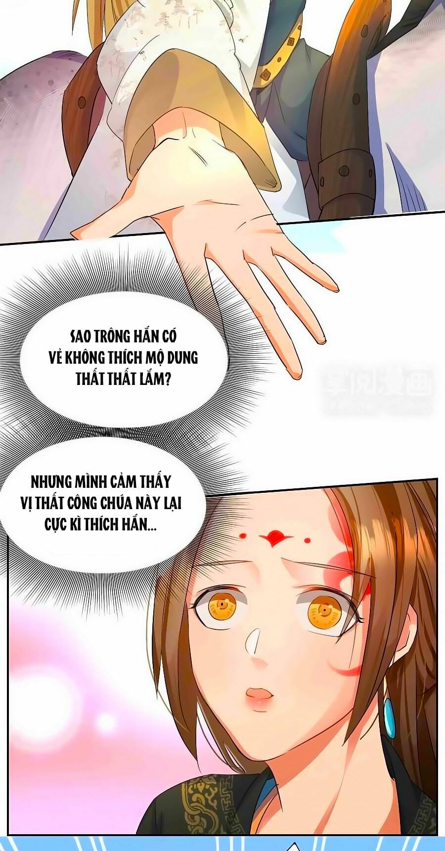 Kiêu Sủng Y Phi: Chapter 2
