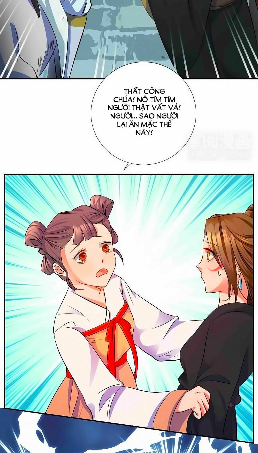 Kiêu Sủng Y Phi: Chapter 2