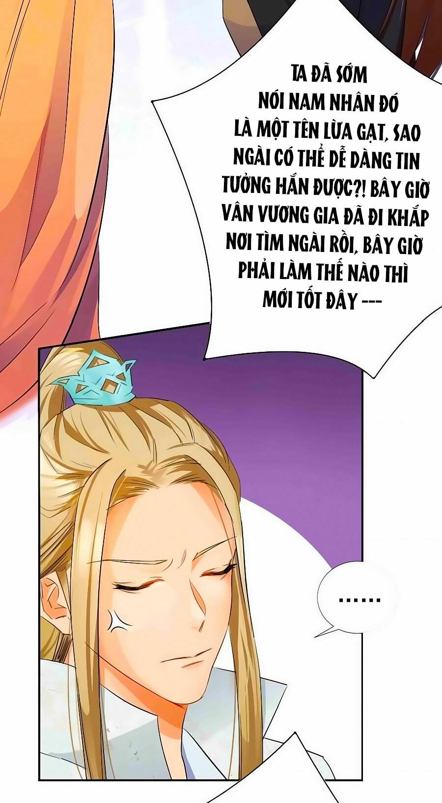 Kiêu Sủng Y Phi: Chapter 2