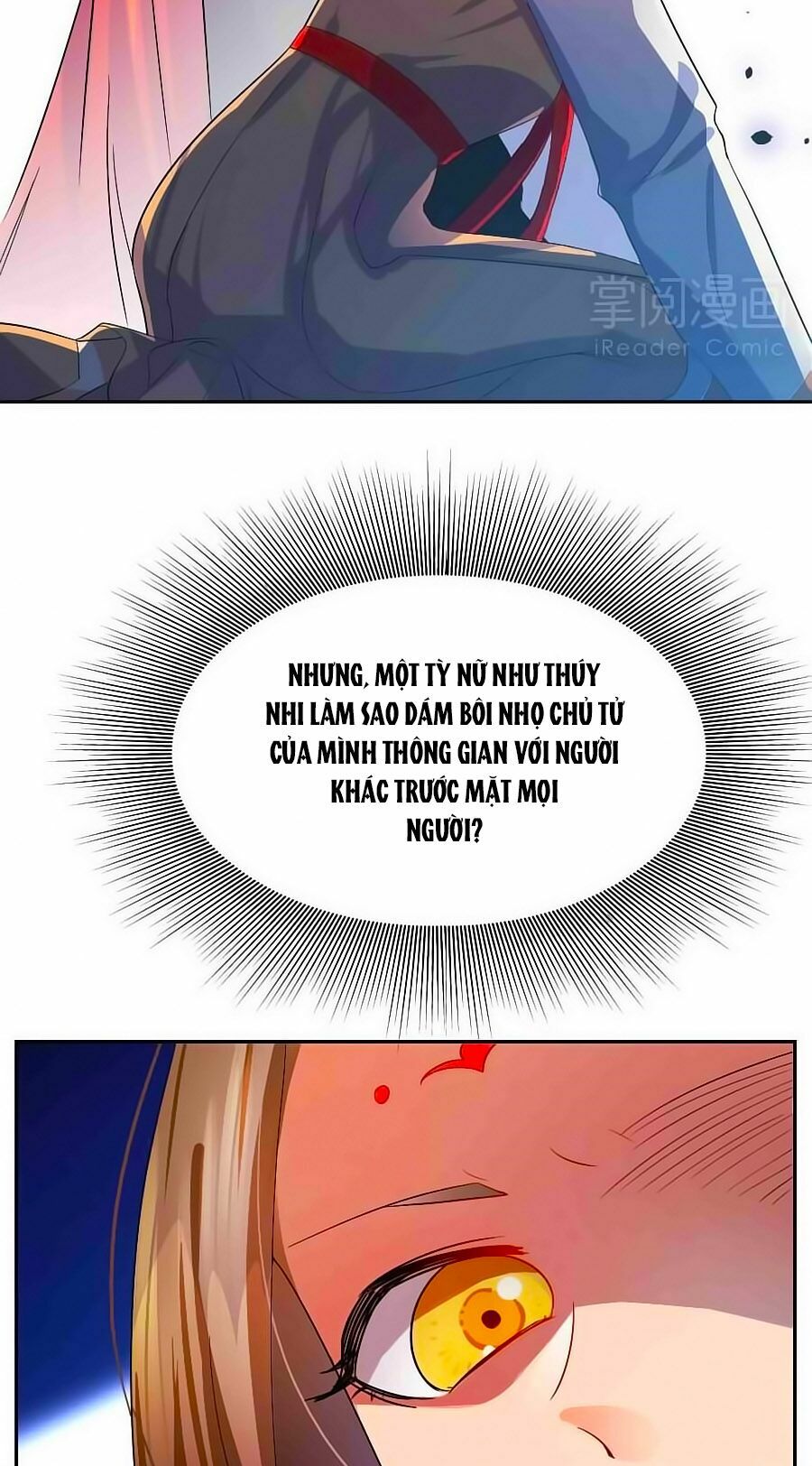Kiêu Sủng Y Phi: Chapter 2