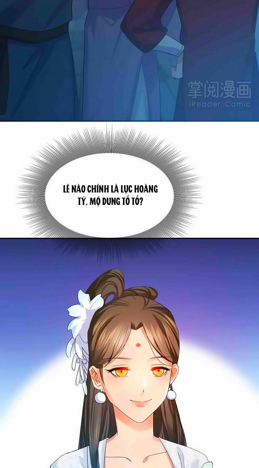 Kiêu Sủng Y Phi: Chapter 2