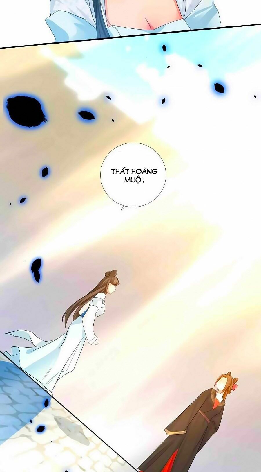 Kiêu Sủng Y Phi: Chapter 2