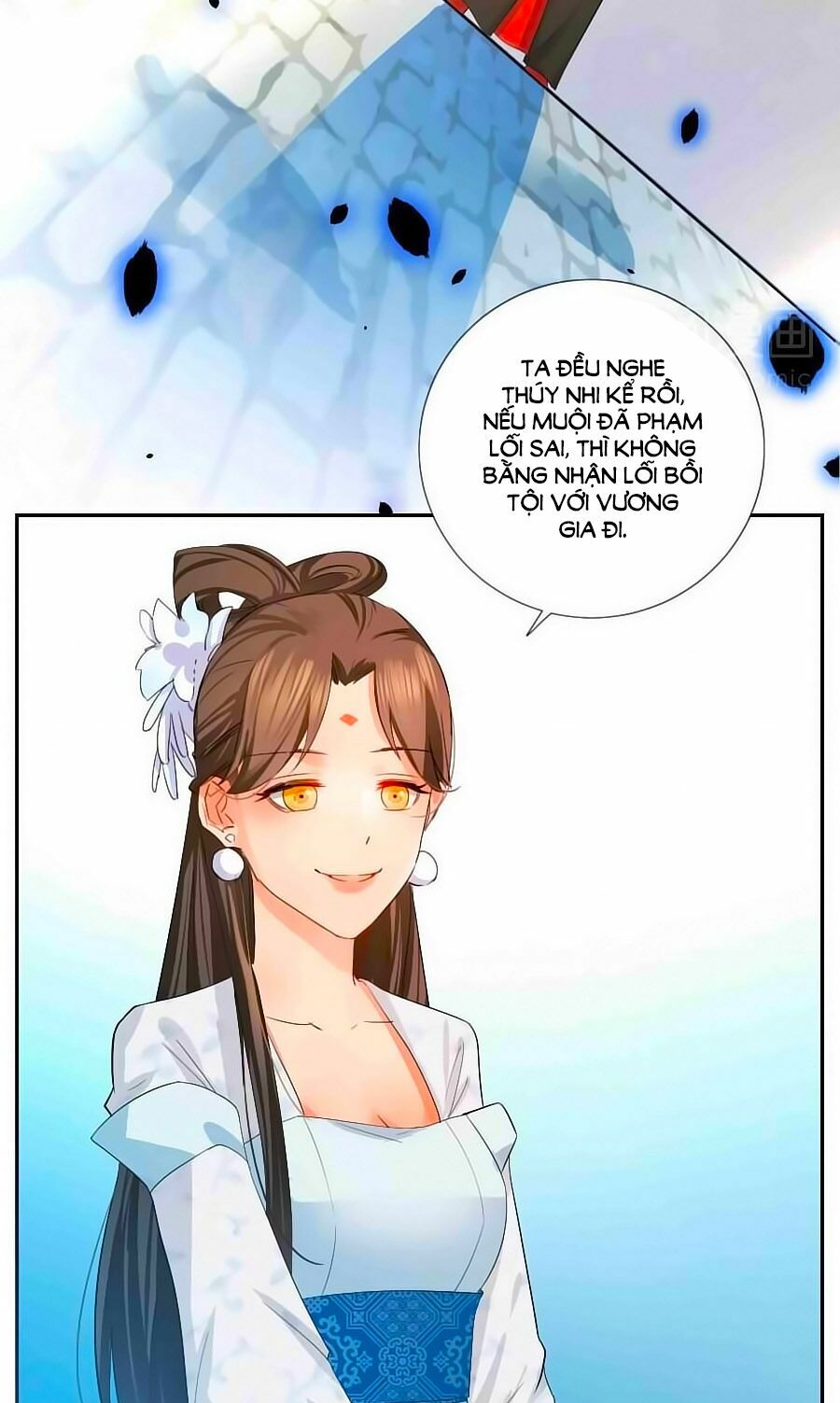 Kiêu Sủng Y Phi: Chapter 2