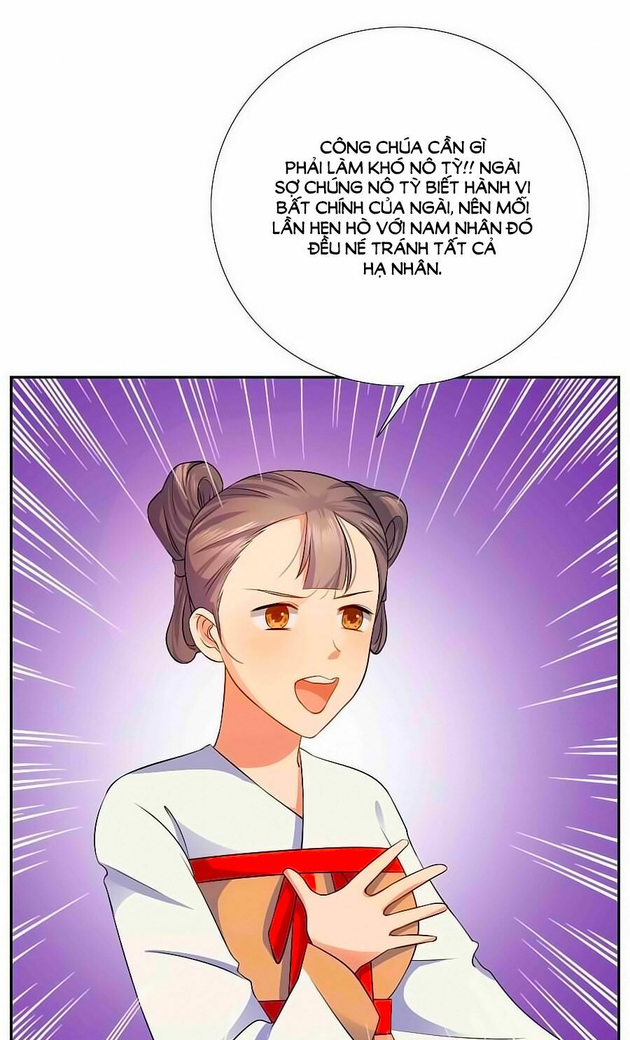 Kiêu Sủng Y Phi: Chapter 2