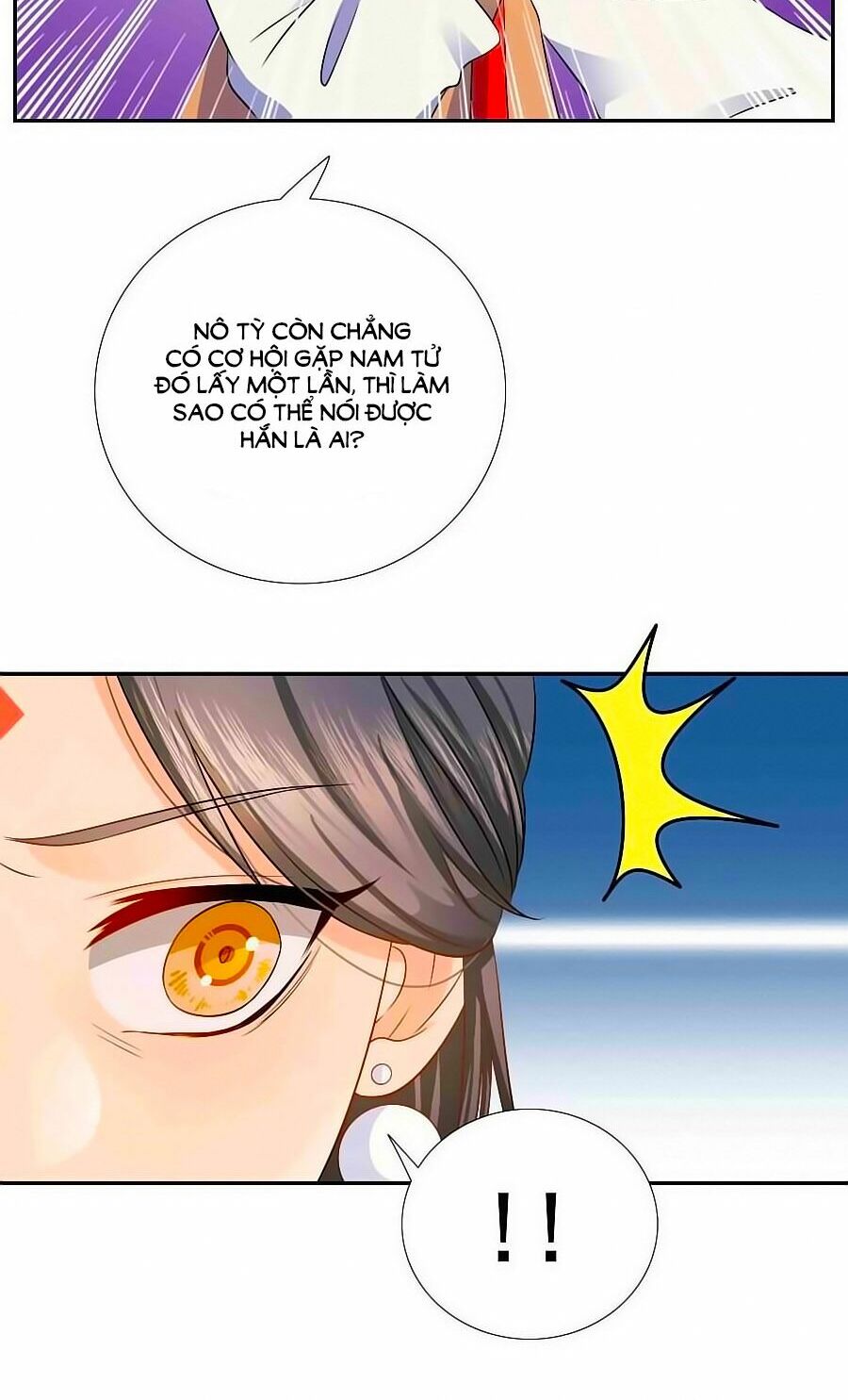 Kiêu Sủng Y Phi: Chapter 2