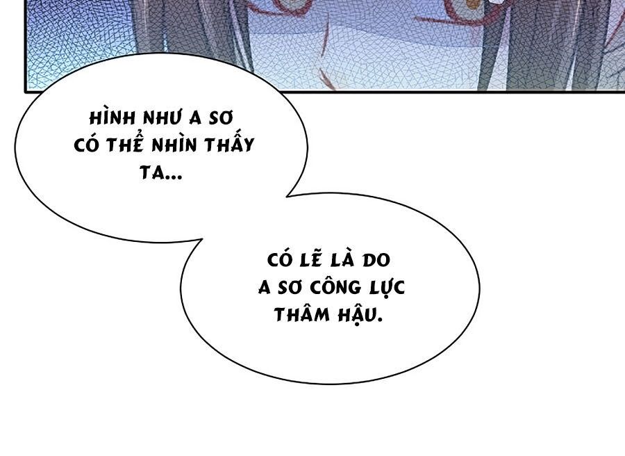 Kiêu Sủng Y Phi: Chapter 201