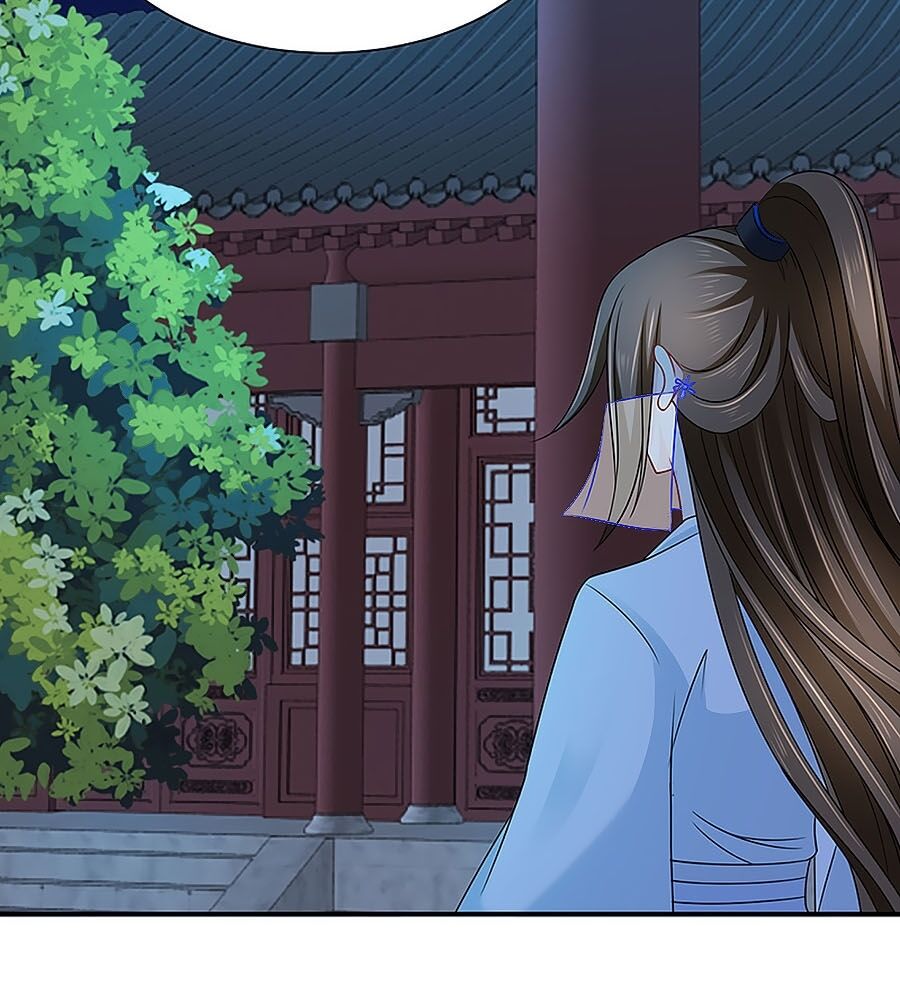 Kiêu Sủng Y Phi: Chapter 201