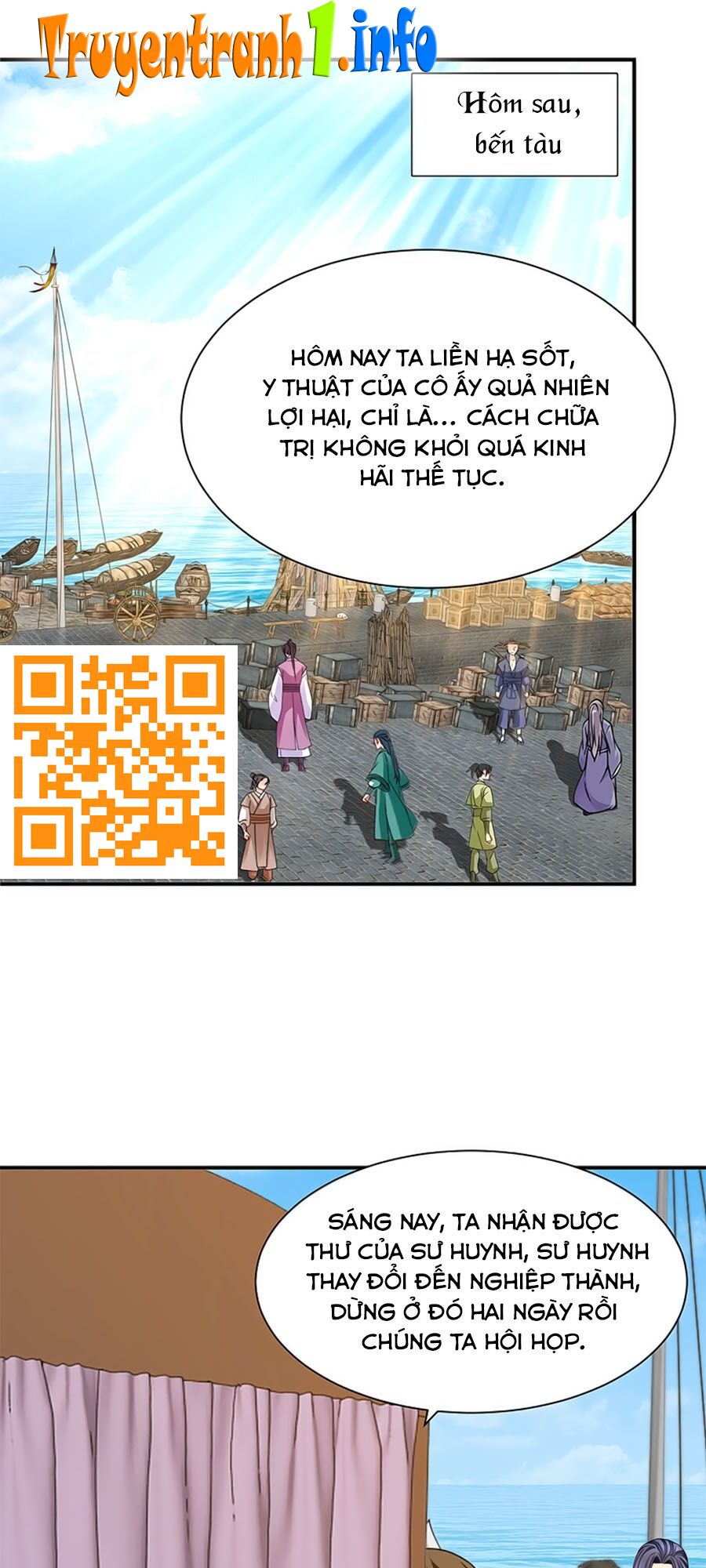 Kiêu Sủng Y Phi: Chapter 206