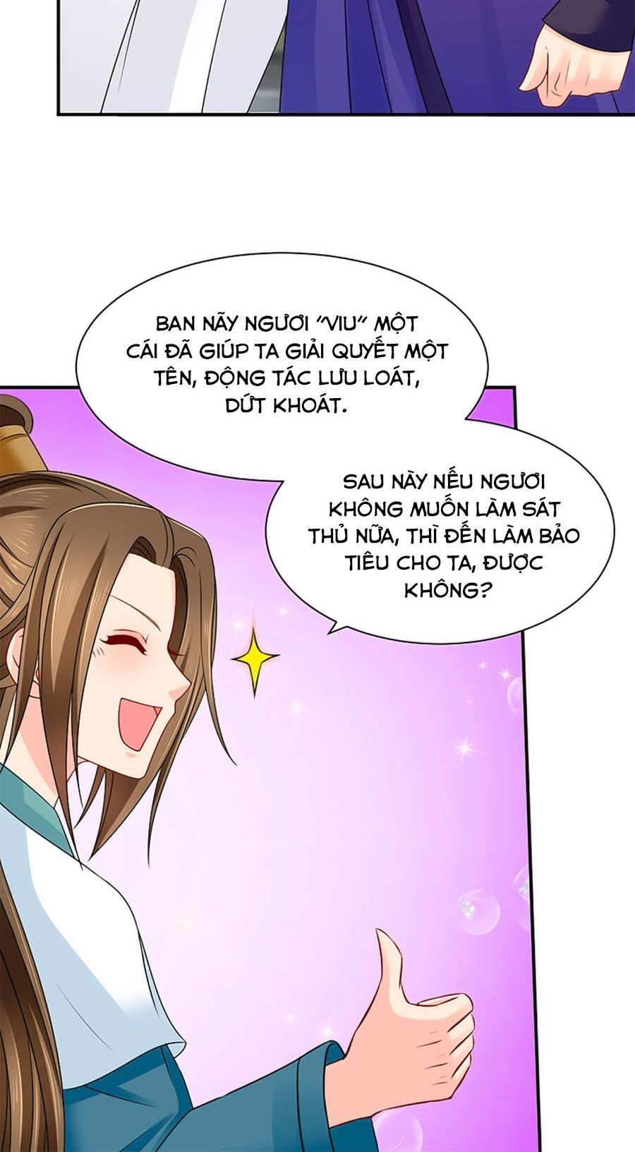 Kiêu Sủng Y Phi: Chapter 206