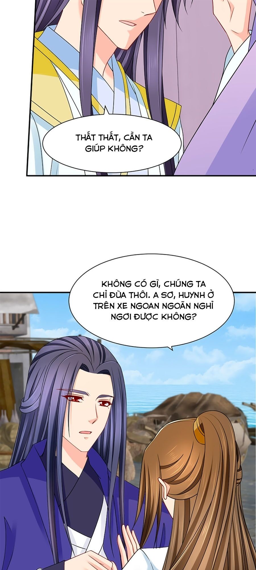Kiêu Sủng Y Phi: Chapter 206