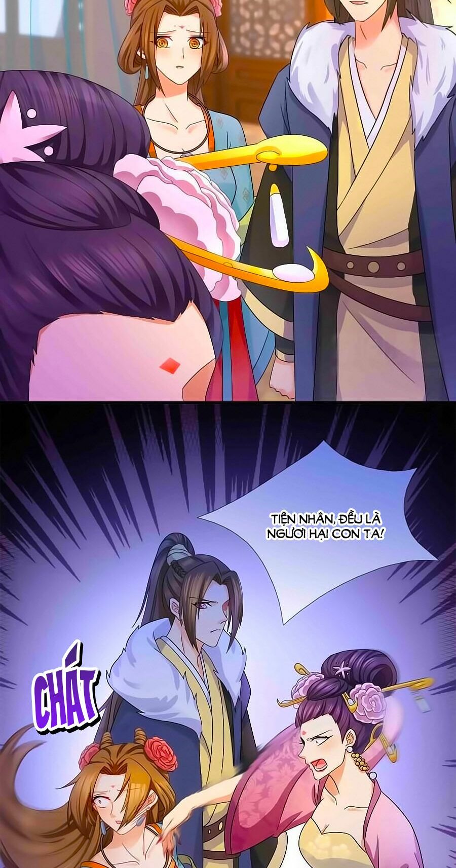 Kiêu Sủng Y Phi: Chapter 23