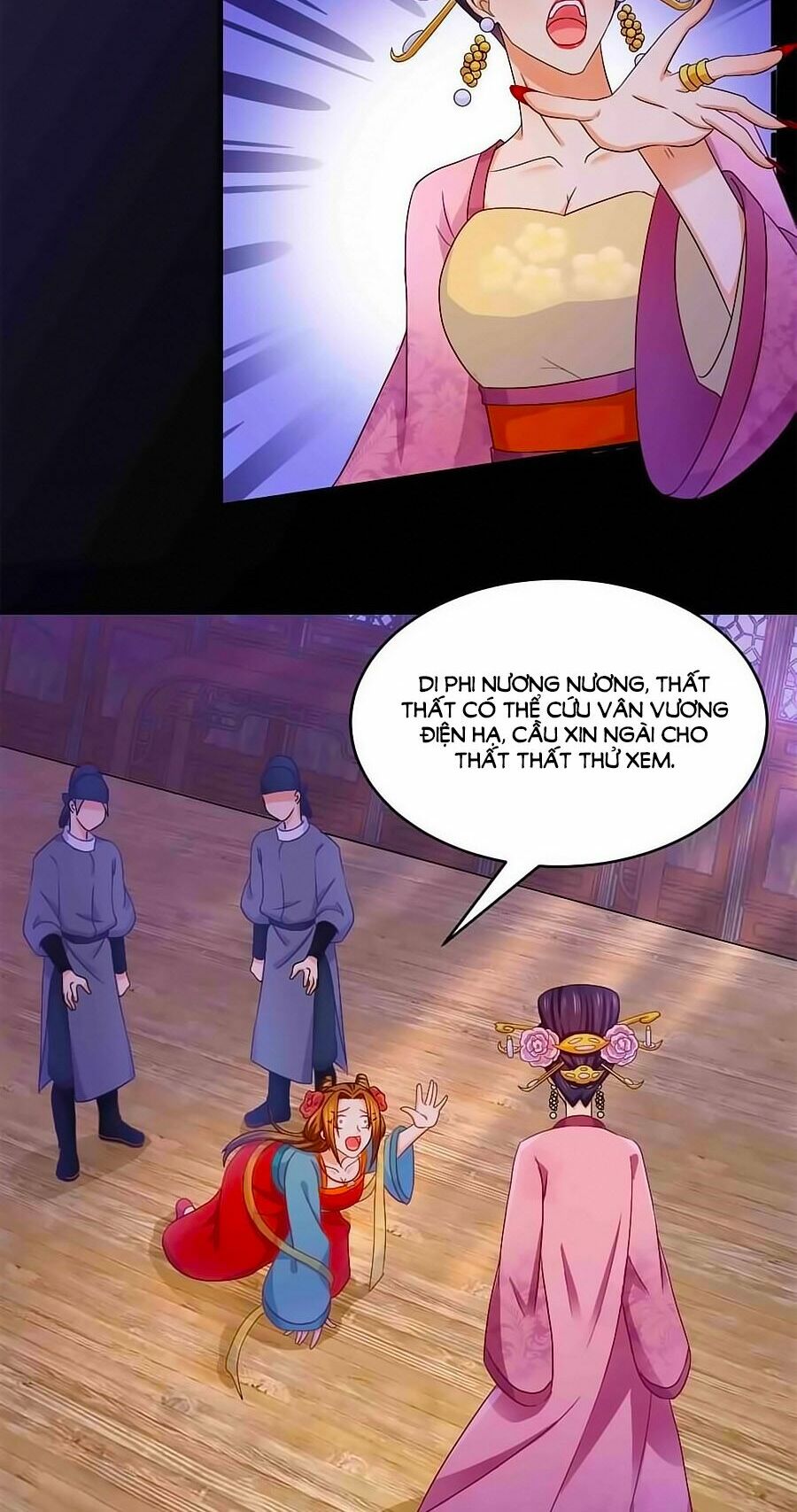 Kiêu Sủng Y Phi: Chapter 23