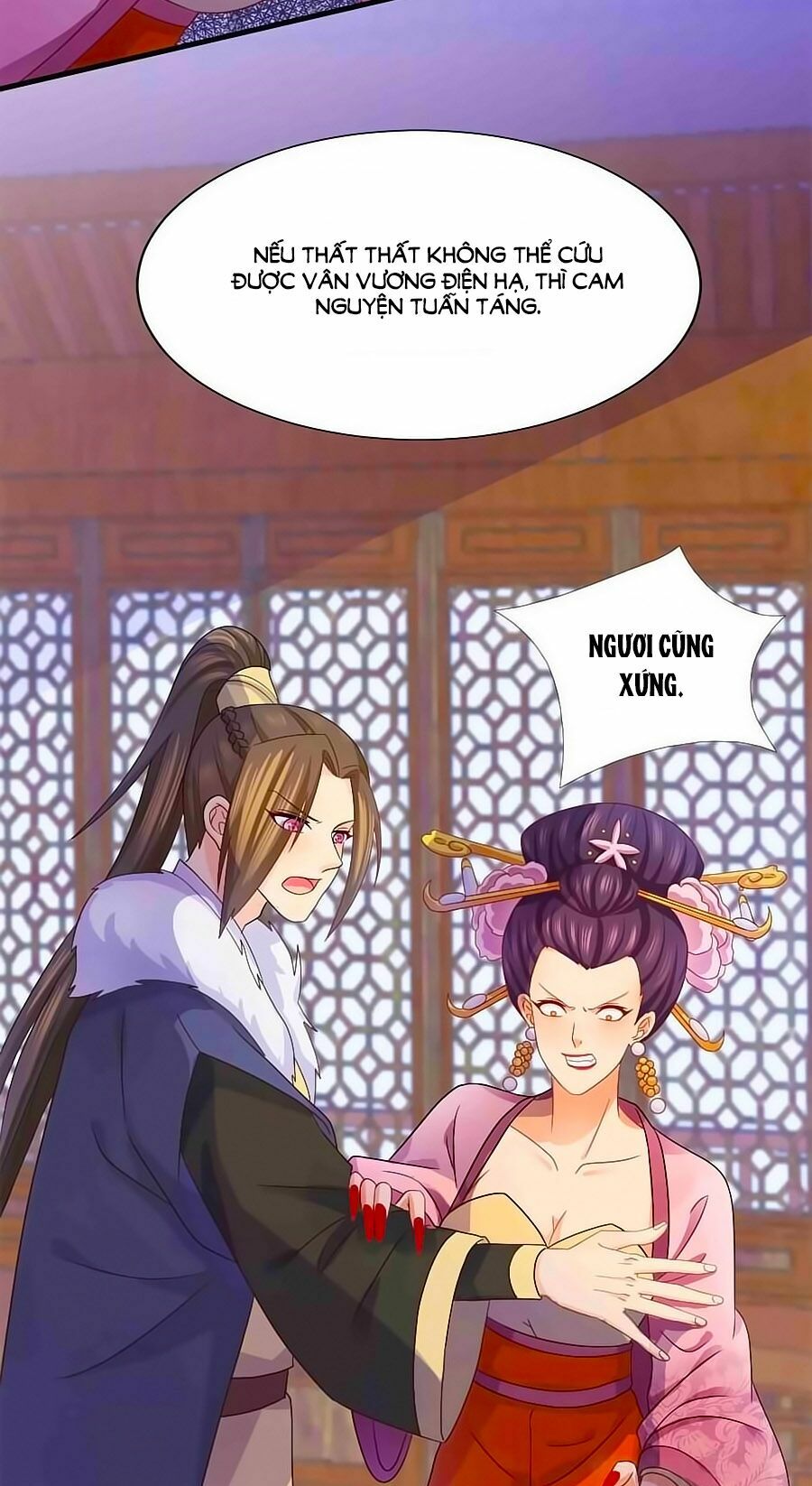 Kiêu Sủng Y Phi: Chapter 23
