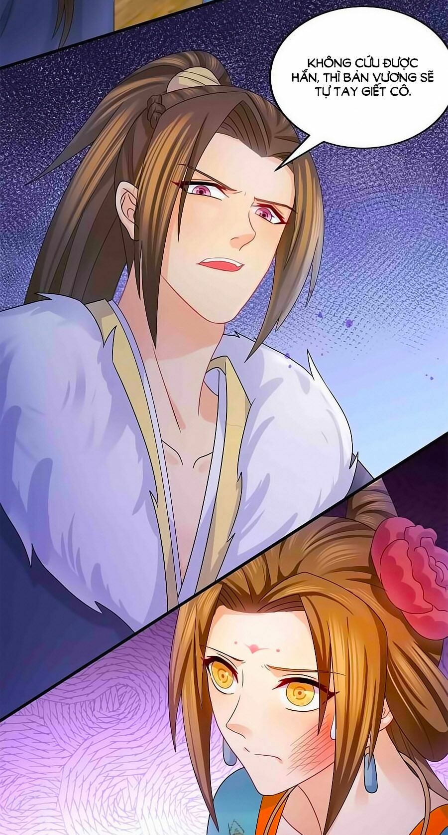 Kiêu Sủng Y Phi: Chapter 23