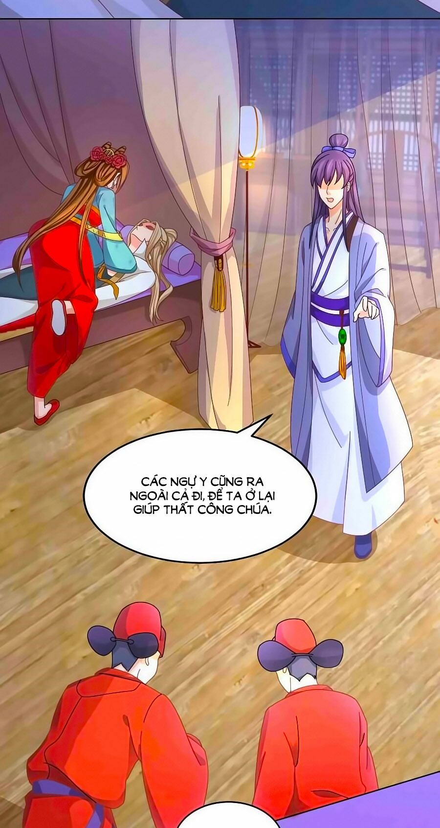 Kiêu Sủng Y Phi: Chapter 23