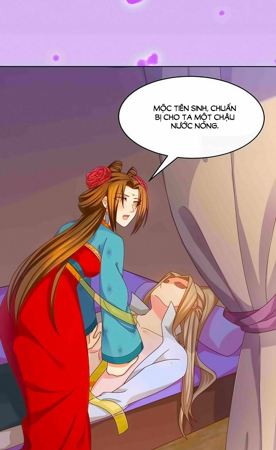 Kiêu Sủng Y Phi: Chapter 23