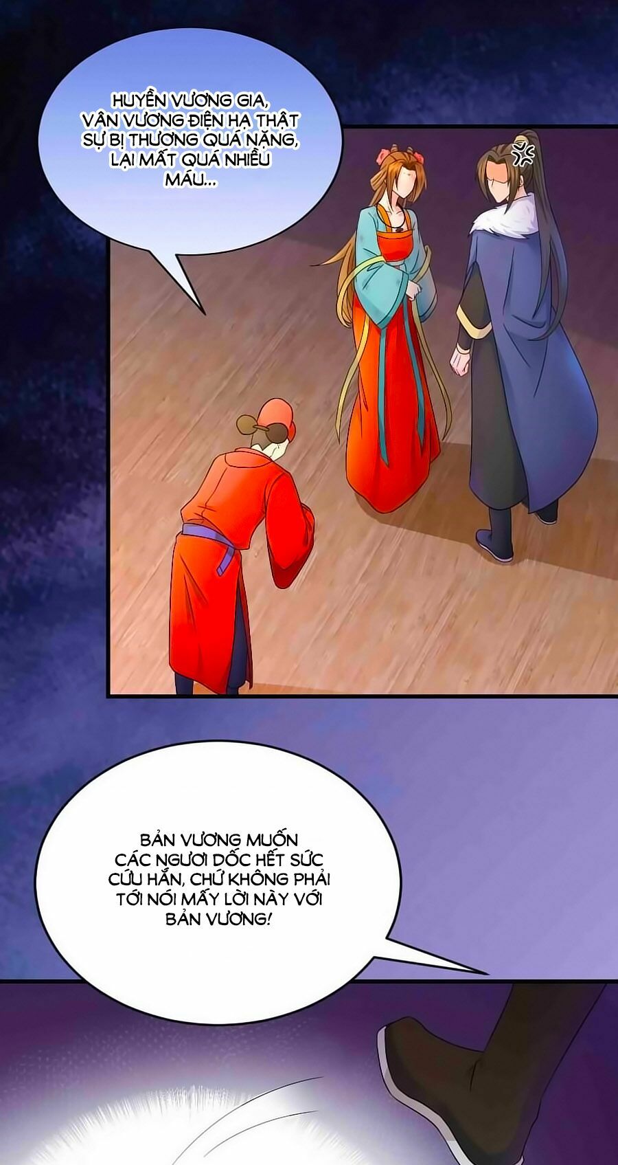 Kiêu Sủng Y Phi: Chapter 23