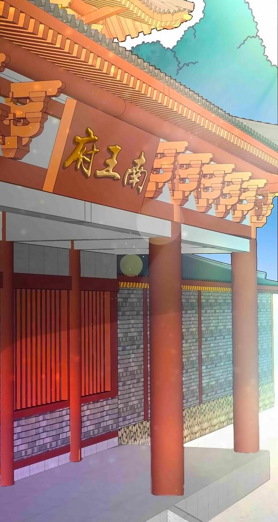 Kiêu Sủng Y Phi: Chapter 28