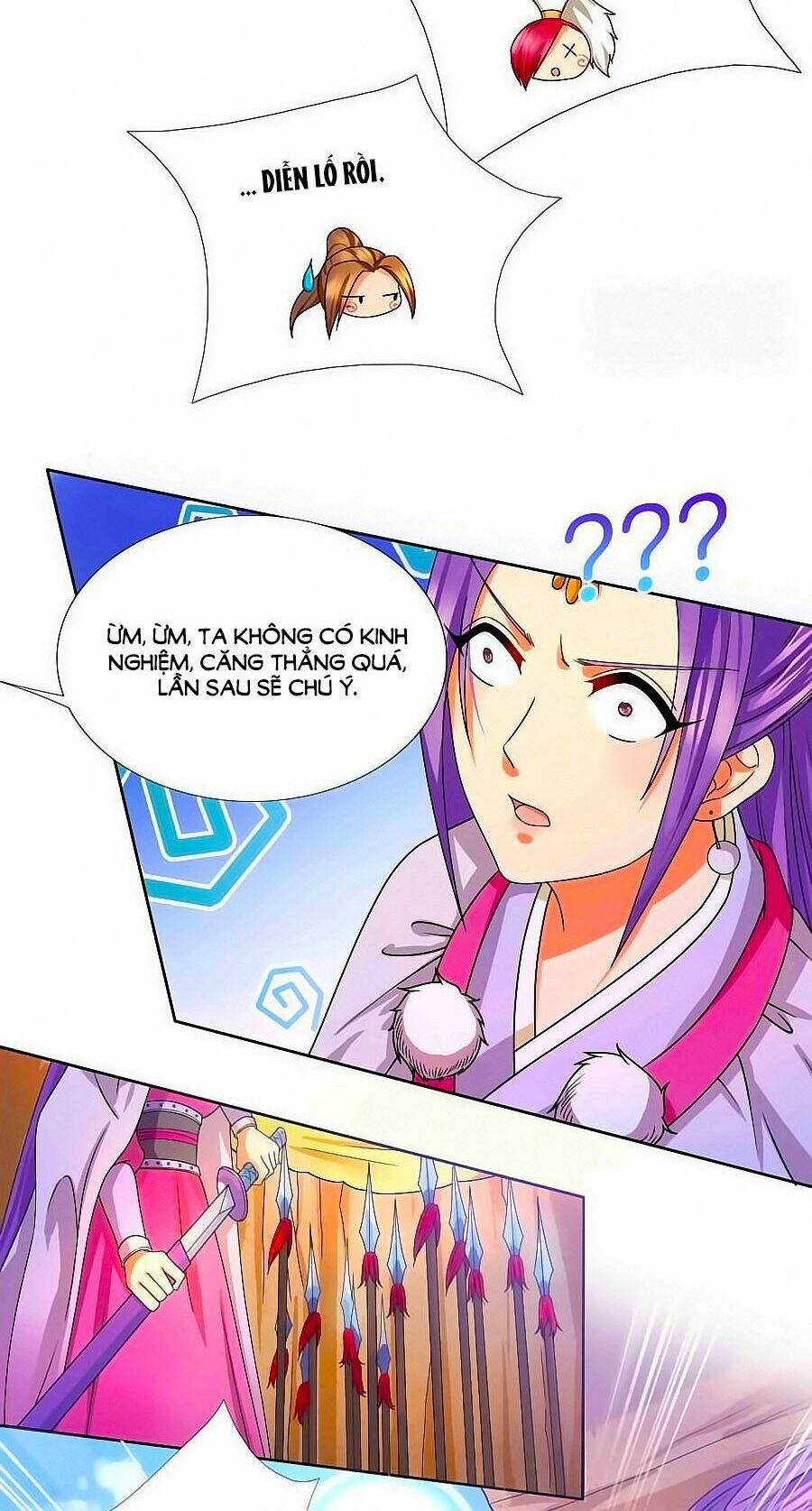 Kiêu Sủng Y Phi: Chapter 30