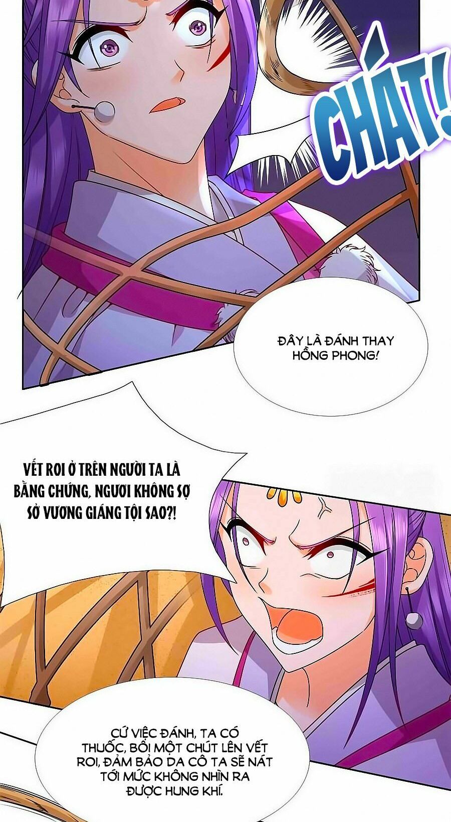 Kiêu Sủng Y Phi: Chapter 30