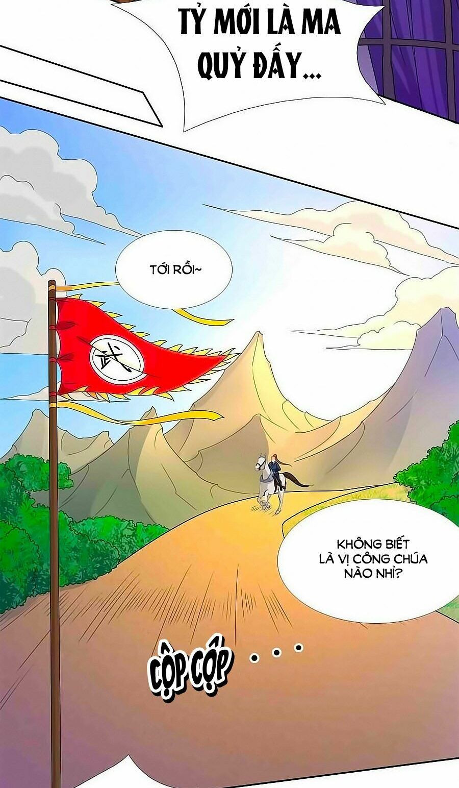 Kiêu Sủng Y Phi: Chapter 30