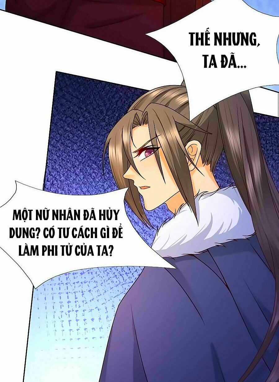 Kiêu Sủng Y Phi: Chapter 30