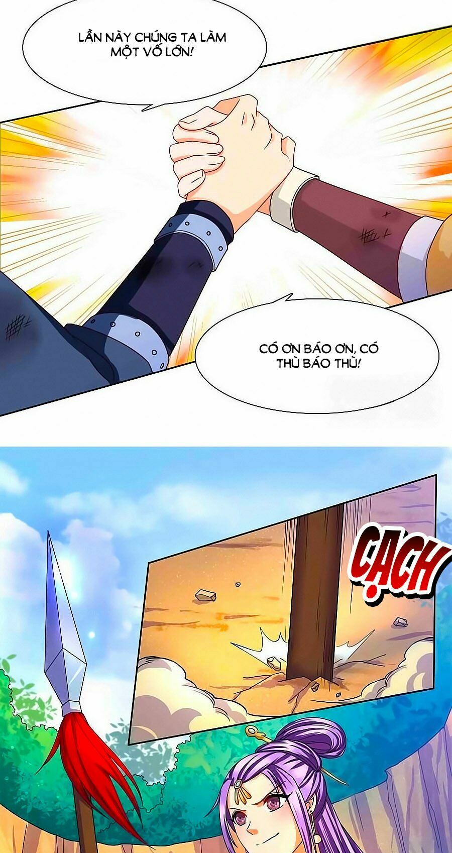 Kiêu Sủng Y Phi: Chapter 30