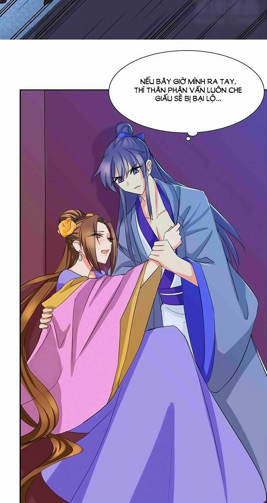 Kiêu Sủng Y Phi: Chapter 31