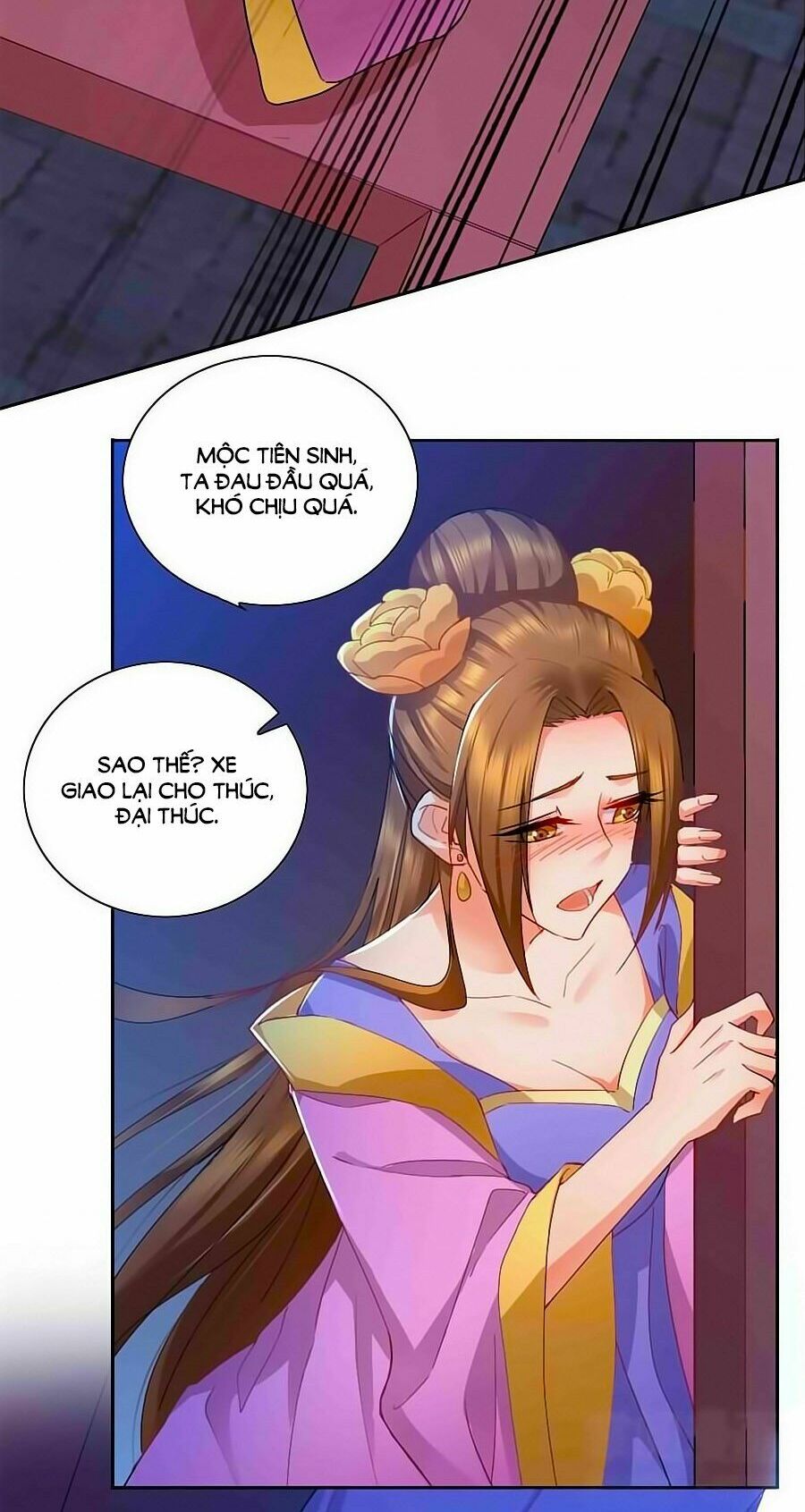 Kiêu Sủng Y Phi: Chapter 31