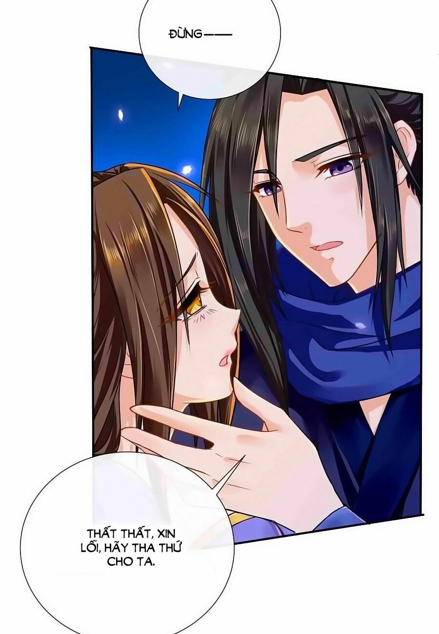 Kiêu Sủng Y Phi: Chapter 32