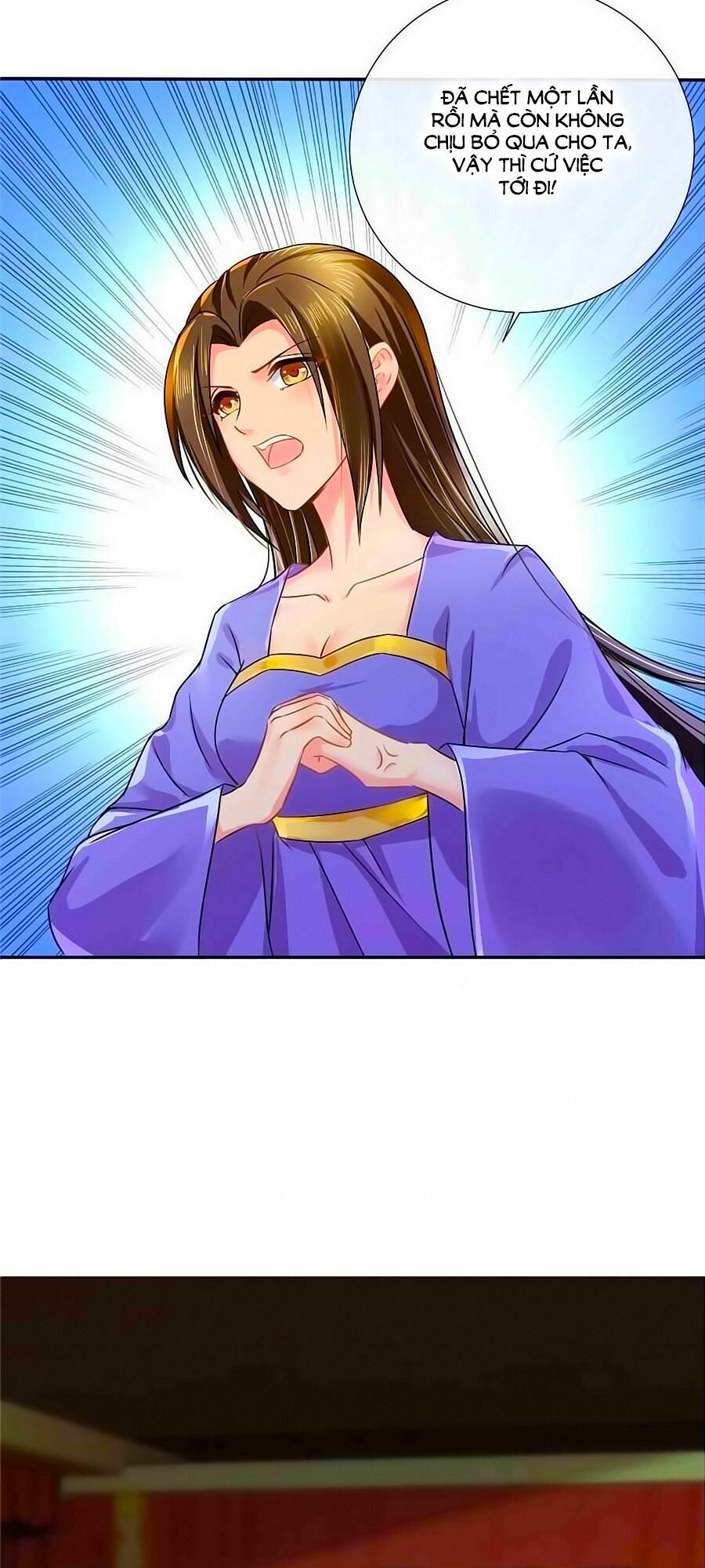 Kiêu Sủng Y Phi: Chapter 33