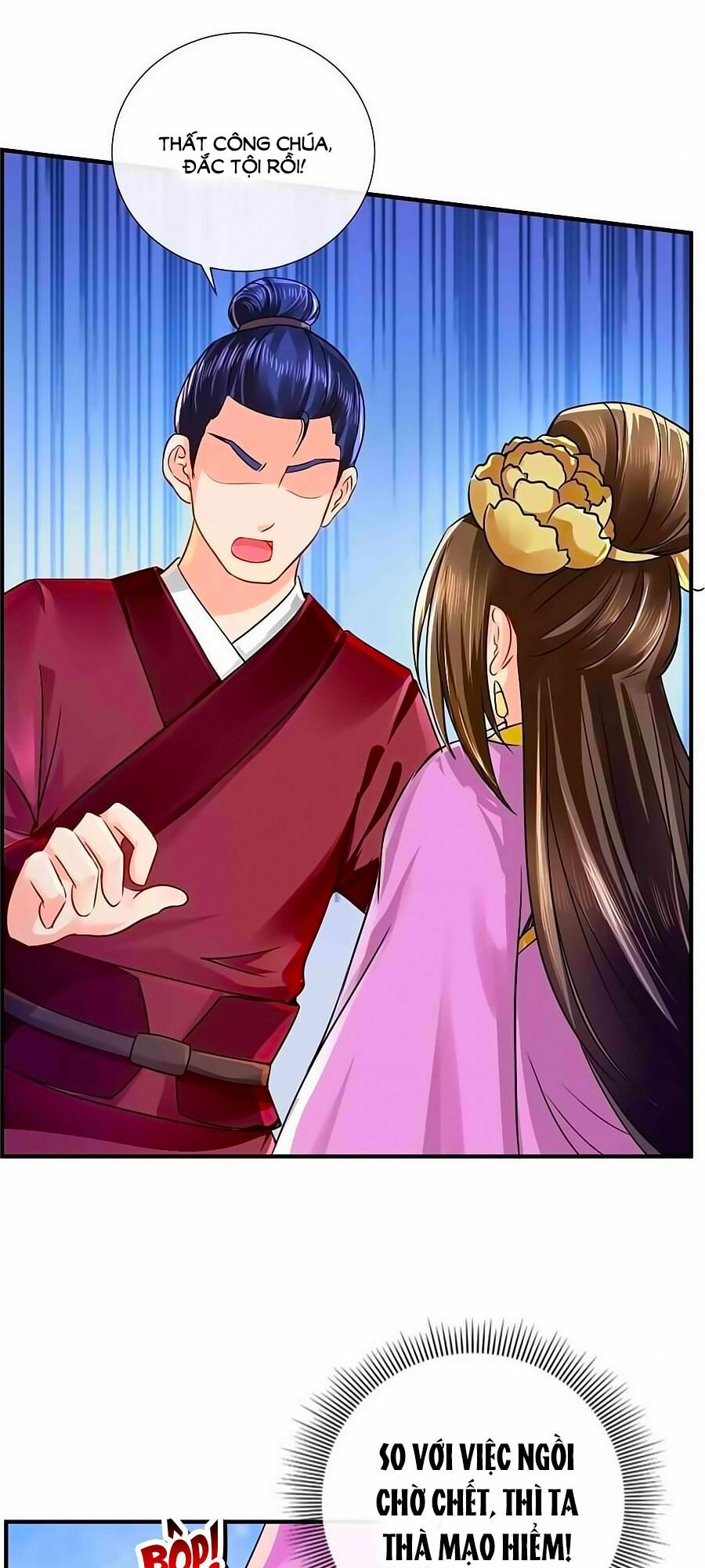 Kiêu Sủng Y Phi: Chapter 33